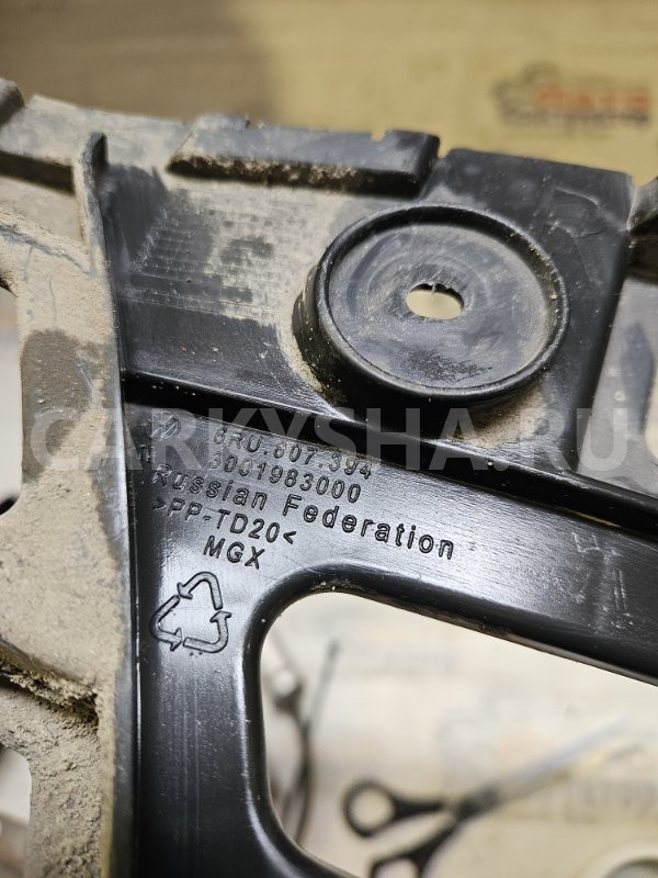 кронштейн крепления бампера Volkswagen Polo 