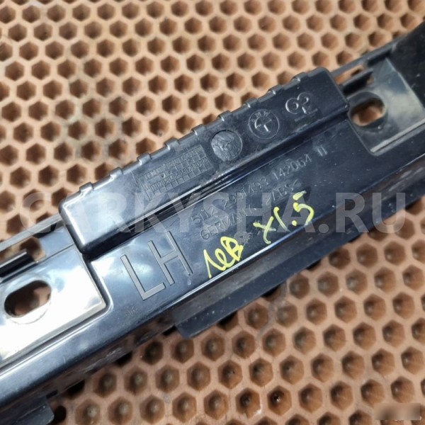 Кронштейн порога BMW X1 