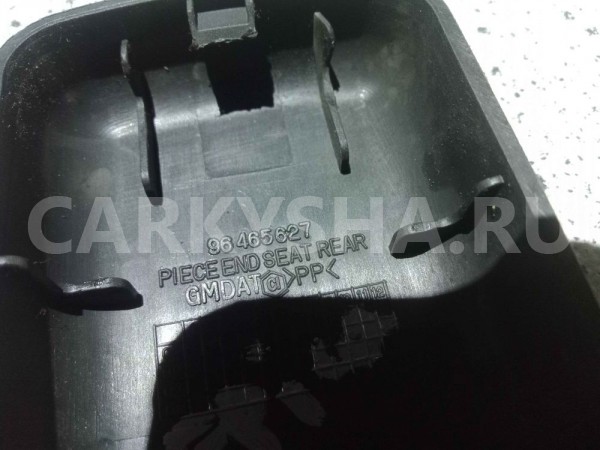 Накладка (кузов внутри) Chevrolet Epica I рестайлинг (2008—2012) Chevrolet Epica оригинальный номер 96465627