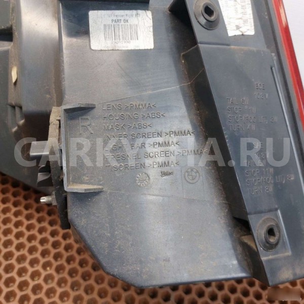 Фонарь BMW 5er 