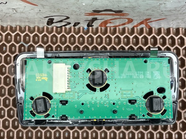 Плафон подсветки салона BMW 5er 