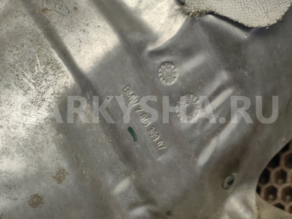 Термоэкран турбины BMW X1 