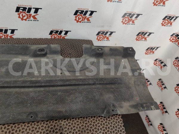 Защита днища BMW 5er 
