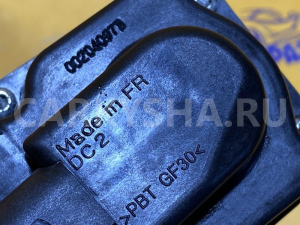 Клапан EGR Volkswagen Tiguan I 5N 2.0 TDI CBAB Volkswagen Tiguan оригинальный номер 03L131501G