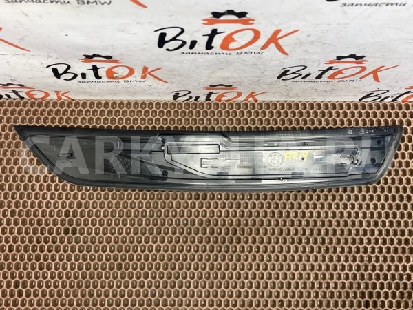 Накладка порога BMW 5er 