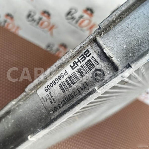 Радиатор охлаждения BMW X5 