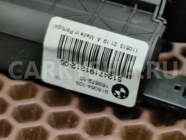 Замок крышки багажника BMW 3er 