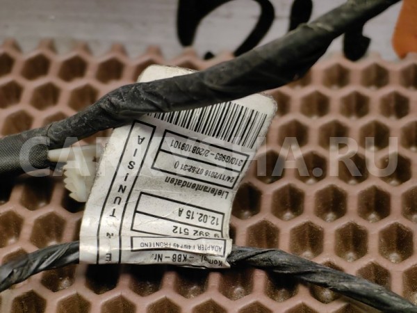 Проводка бампера PDC BMW X1 