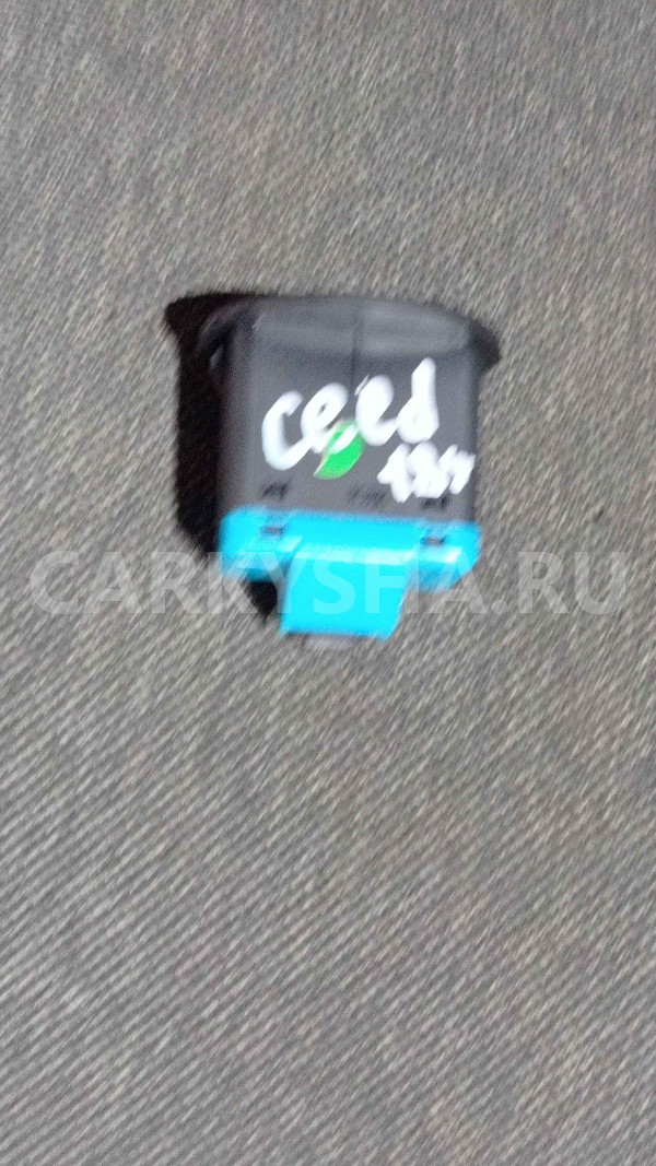 Выключатель Airbag Kia Ceed CD (2018—2021) Kia Cee'd оригинальный номер 95940B4100