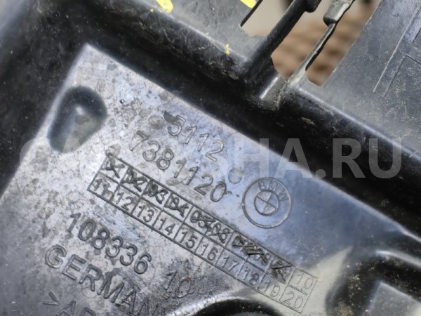 Кронштейн бампера BMW X1 