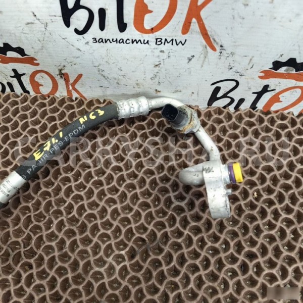Трубка кондиционера BMW X5 