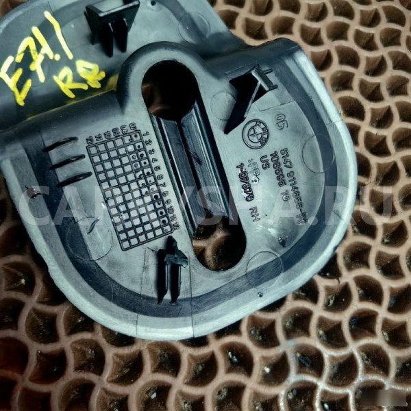 Накладка замка сиденья BMW X6 