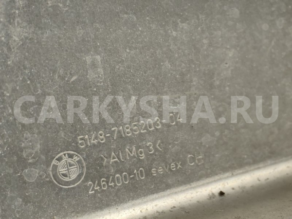 Кронштейн защиты BMW 7er оригинальный номер 51 48 7 185 203, 51 48 7 185 203, 51487185203, 7185203