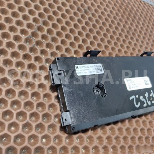 Усилитель разнесенной антенны BMW X3 