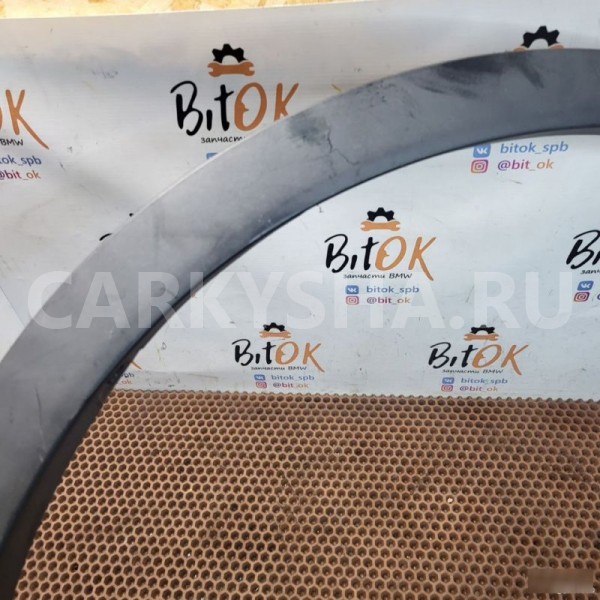 Накладка арки колеса BMW X3 