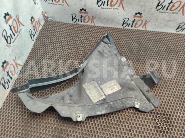 Щиток бампера BMW 5er 