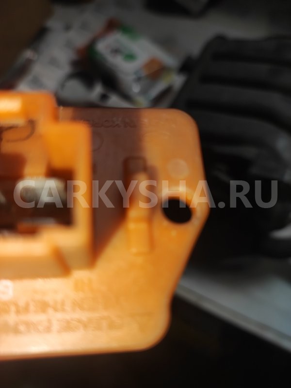 Резистор отопителя печки салона Kia Cee'd 