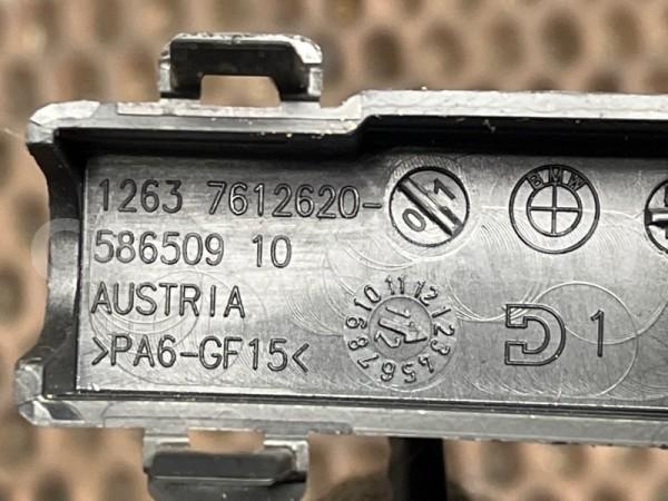 Встроенный модуль питания BMW X3 