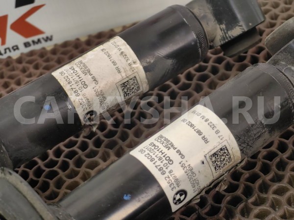 Амортизаторы BMW X3 