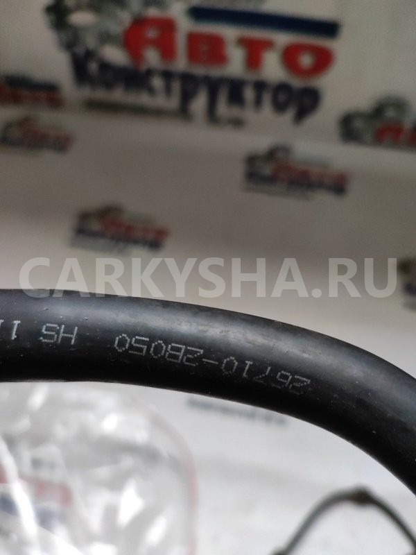 Патрубок воздушного фильтра Hyundai Solaris 