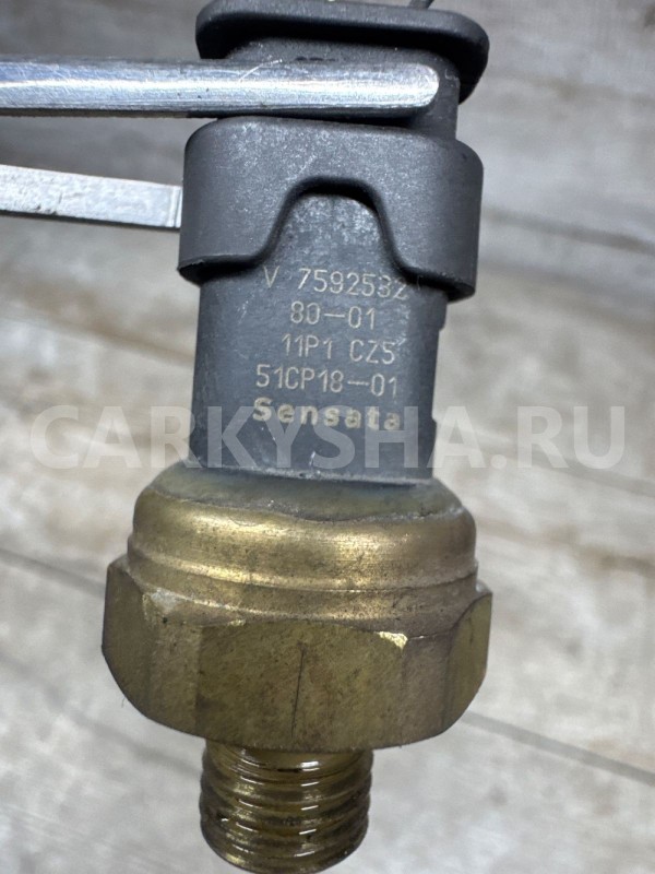 Датчик давл. масла BMW PSA EP6 1131K8 9802152780 Citroen C3 оригинальный номер V7592532