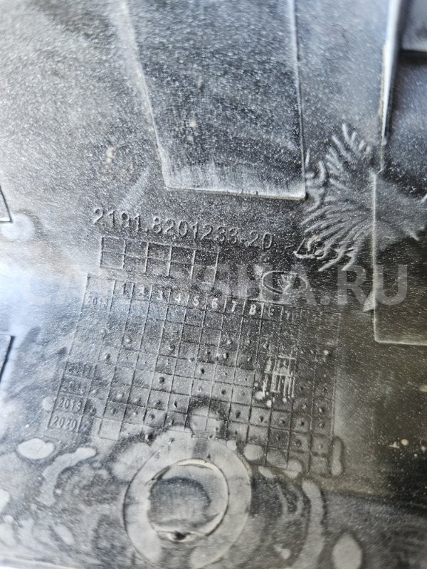 Корпус зеркала ВАЗ (Lada) Granta 