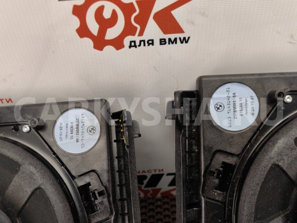 НЧ-динамики BMW 5er 