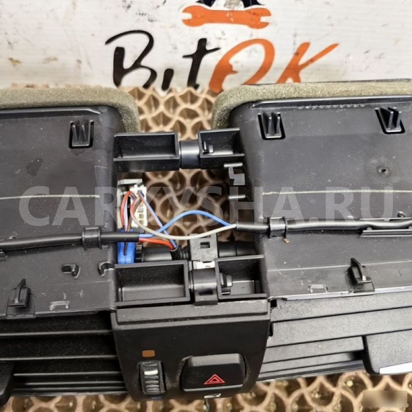 Дефлектор обдува центральный BMW X3 