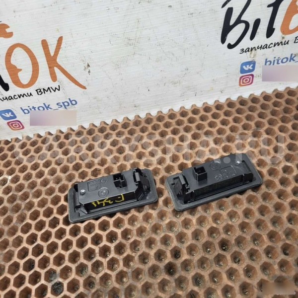 Подсветка номера BMW 2er 