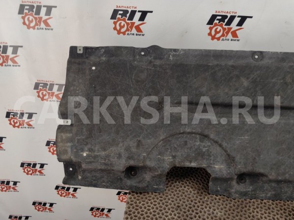 Защита днища BMW 5er 