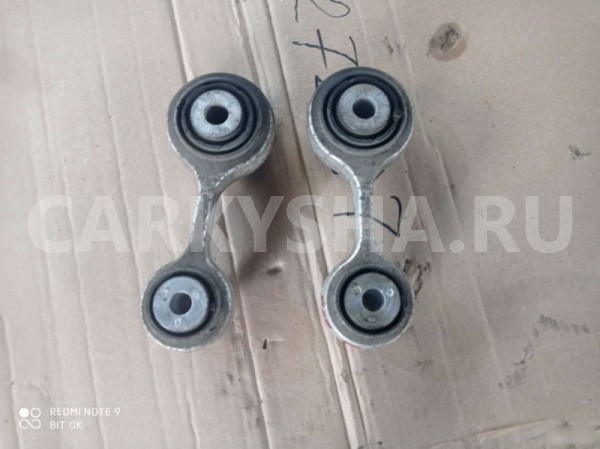 Интегральный рычаг BMW 5er 