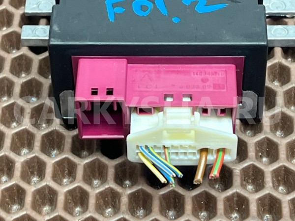 ЭБУ топливного насоса BMW 7er 