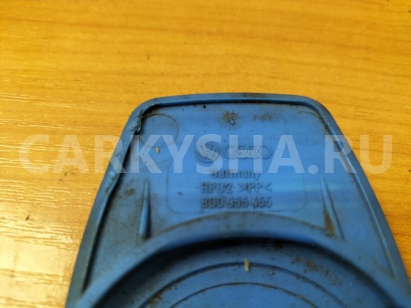 Крышка бачка стеклоомывателя Volkswagen Passat Volkswagen Passat оригинальный номер 8D0955455