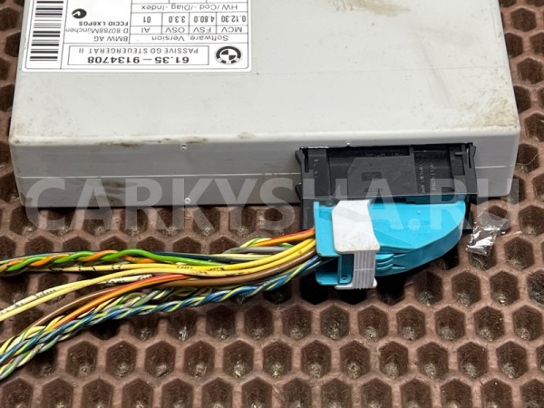 Блок Passive Go BMW X1 