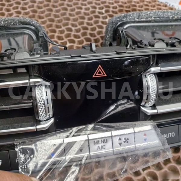 Панель управления климат-контроля BMW X5 