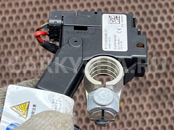 Минусовая клемма IBS BMW 5er 