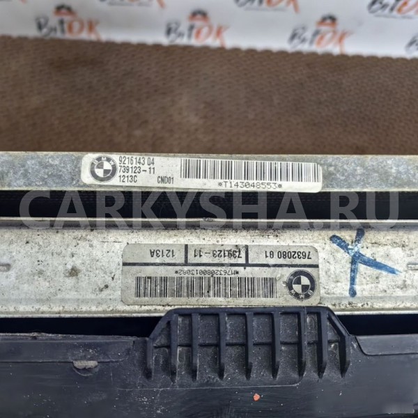 Кассета радиаторов BMW X3 