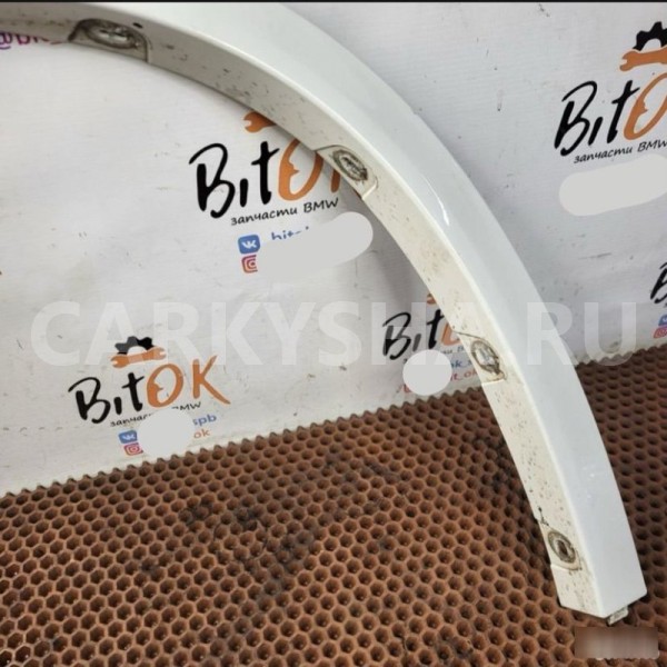 Накладка арки колеса BMW X1 