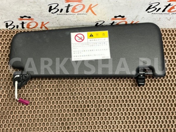 Козырек солнцезащитный BMW X1 