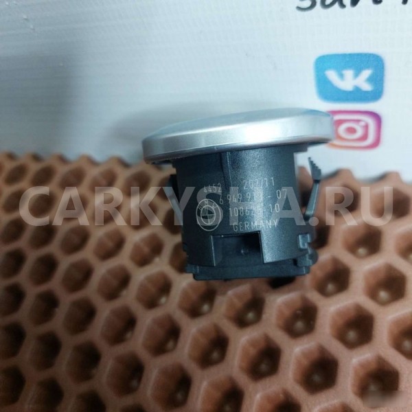 Кнопка Start-Stop BMW X1 