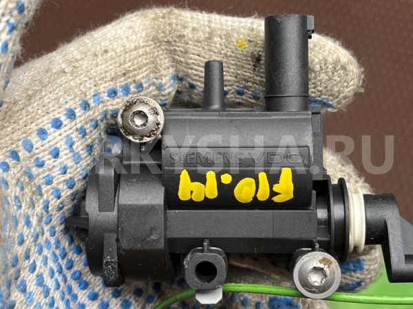 Актуатор замок лючка бензобака BMW 5er 