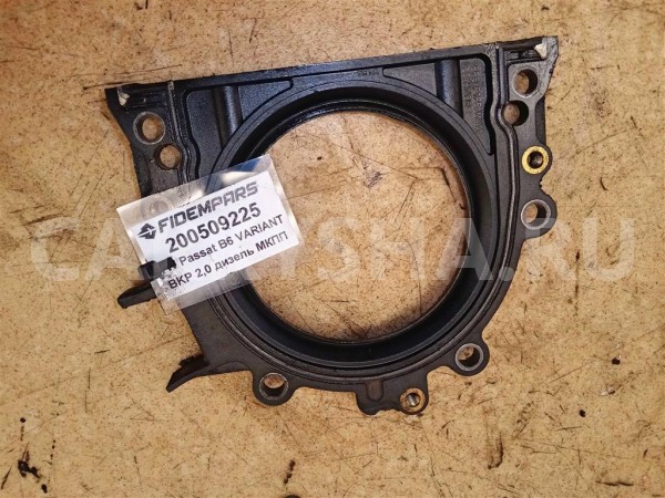 Название детали Крышка коленвала задняя Модель Skoda Roomster I Skoda Roomster оригинальный номер 038103171S