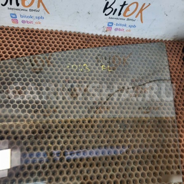 Стекло двери BMW X3 