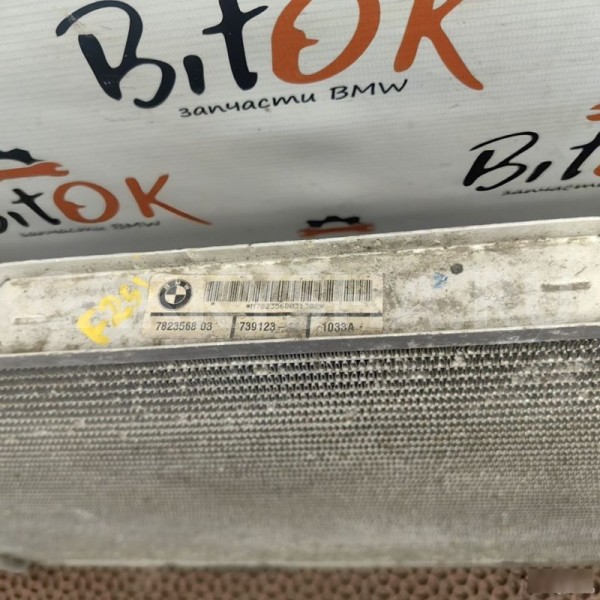Радиатор охлаждения BMW X3 