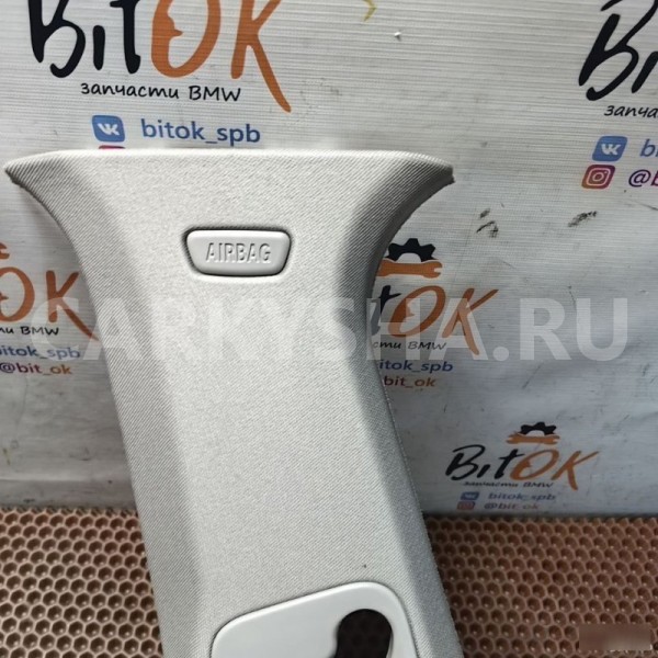 Накладка центральной стойки BMW X3 