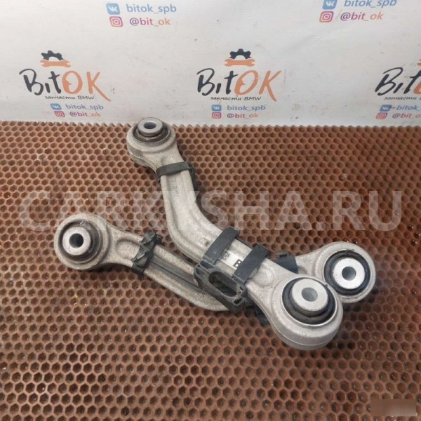 Поперечный рычаг BMW 5er 