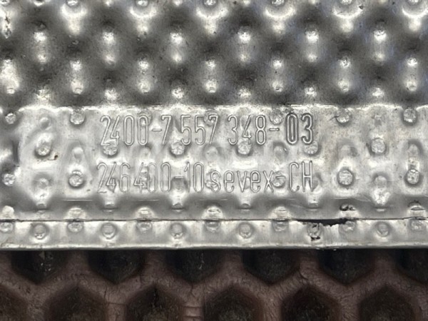 Термоэкран АКПП BMW 3er 