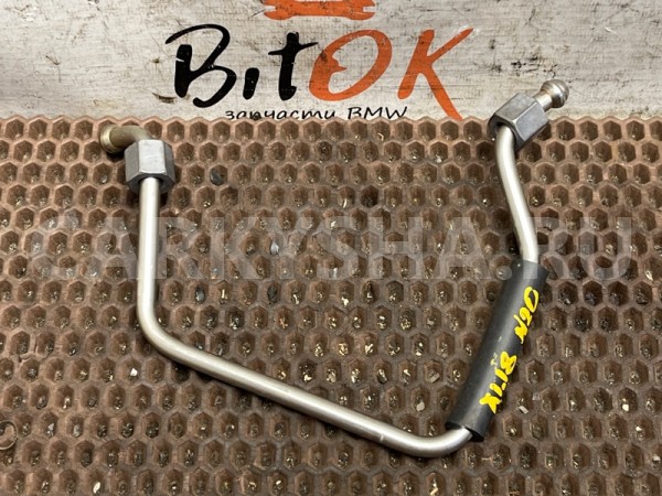 Топливная трубка BMW X1 