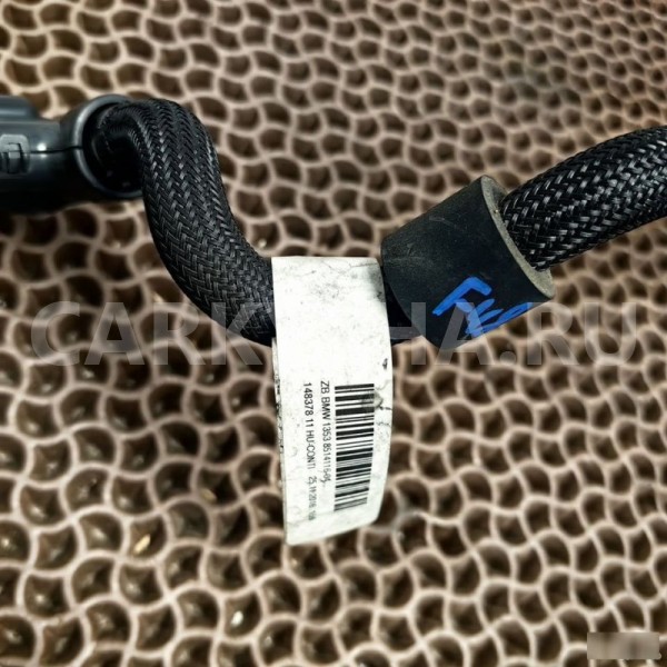 Топливный шланг BMW X1 