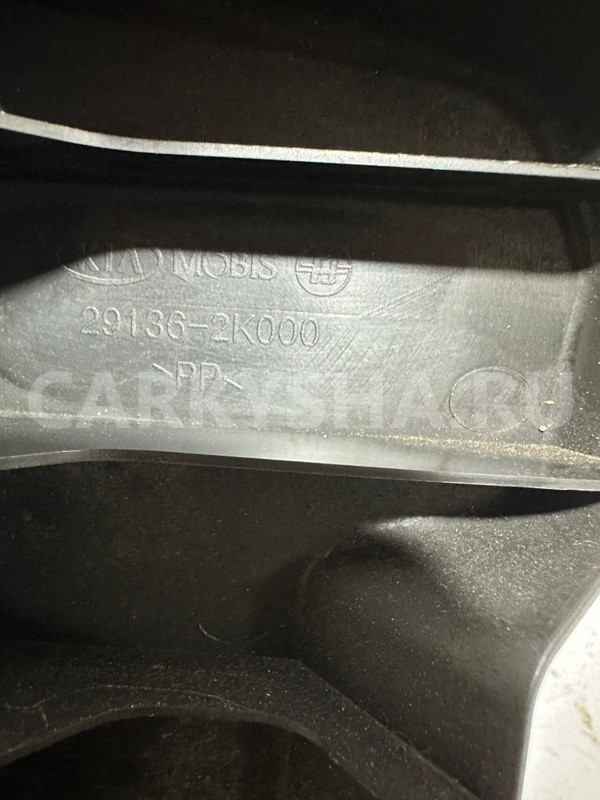 Воздуховод радиатора правый Kia SOUL AM G4FC 2009 Kia Soul 